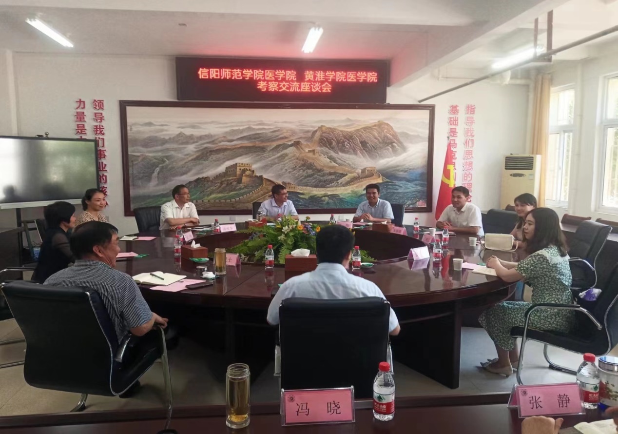 说明: D:\Documents\Pictures\2022-6-24黄淮学院考察学习\黄淮学院太阳成集团tyc4633.jpg